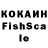 Амфетамин VHQ Asa F