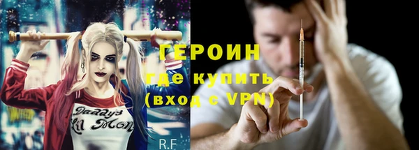 винт Алексеевка