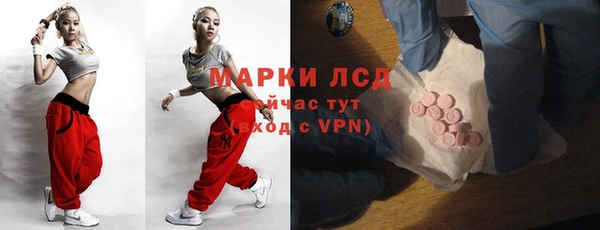 COCAINE Пересвет