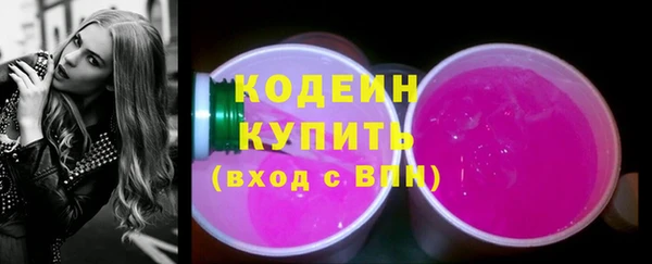 прущие грибы Пестово