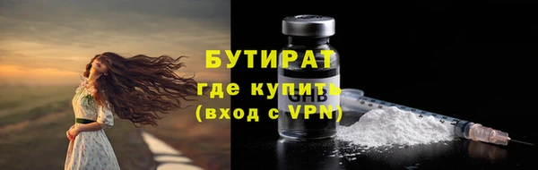 a pvp Переславль-Залесский