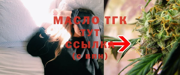 метамфетамин Алзамай